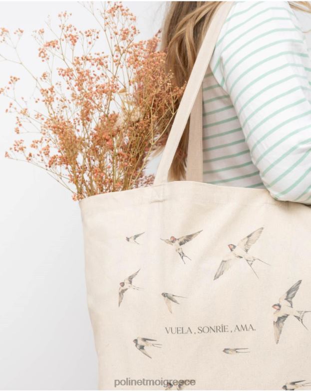 Polin et moi μπεζ τσάντα αλληλεγγύης ''η φούντωση των χελιδονιών'' αξεσουάρ 8DX0F376