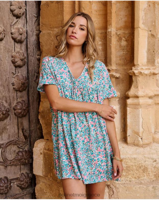 Polin et moi τουρκουάζ μαϊμού μαϊμού Ίζαμπελ είδη ένδυσης 8DX0F4