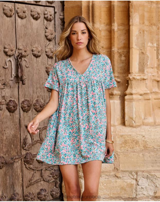 Polin et moi τουρκουάζ μαϊμού μαϊμού Ίζαμπελ είδη ένδυσης 8DX0F4