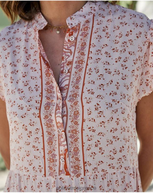 Polin et moi γυμνός φόρεμα βολάν ada είδη ένδυσης 8DX0F96