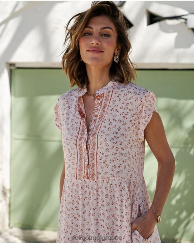 Polin et moi γυμνός φόρεμα βολάν ada είδη ένδυσης 8DX0F96