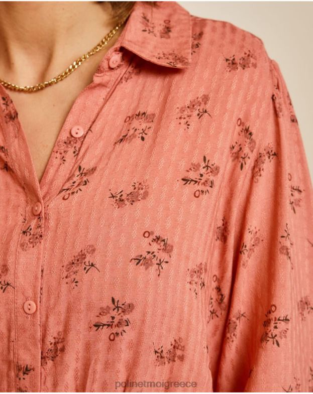 Polin et moi μακιγιάζ φόρεμα με ζώνη ivette είδη ένδυσης 8DX0F134