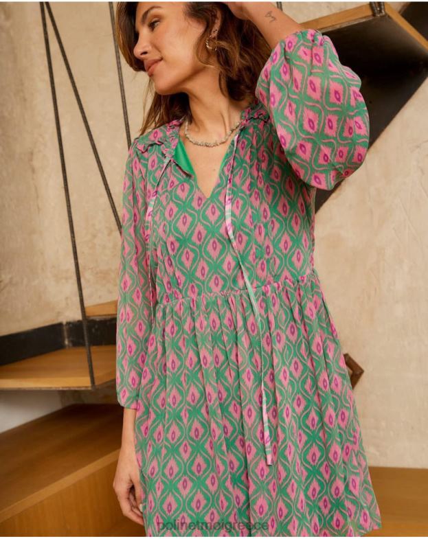 Polin et moi σμαραγδί πράσινο γεωμετρικό φόρεμα rafaella είδη ένδυσης 8DX0F135