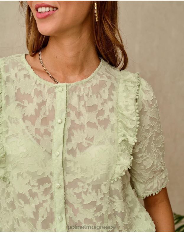 Polin et moi πράσινο μήλο/ μέντα μπροκάρ μπλούζα ροζάλι είδη ένδυσης 8DX0F163