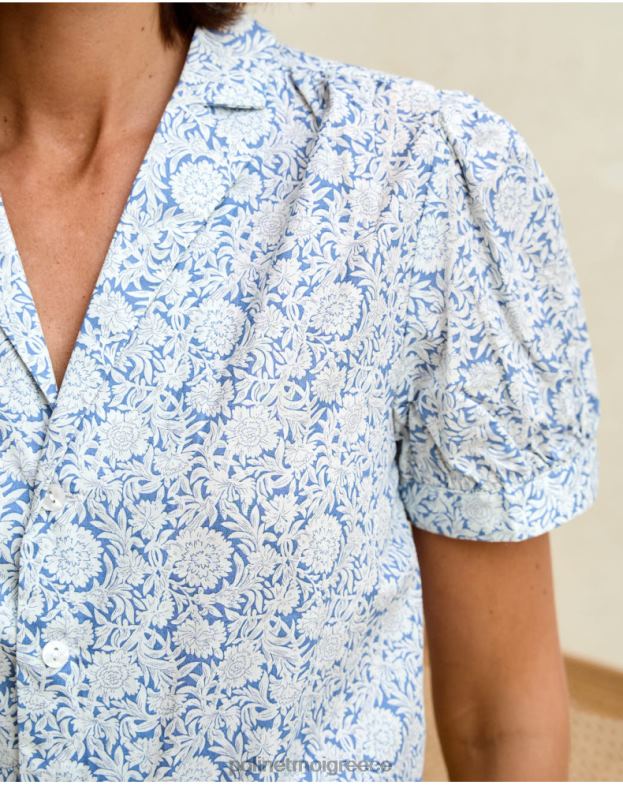 Polin et moi ουράνιος flores amor πουκάμισο είδη ένδυσης 8DX0F234