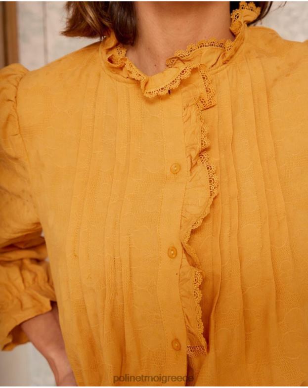 Polin et moi ώχρα Δαντελένιο πουκάμισο naia είδη ένδυσης 8DX0F222