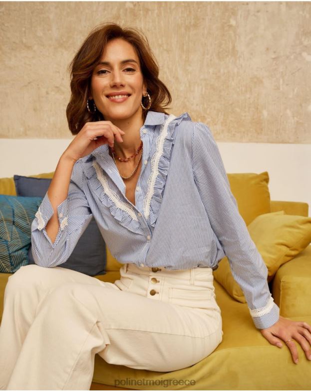 Polin et moi ουράνιος ριγέ πουκάμισο nusa είδη ένδυσης 8DX0F214