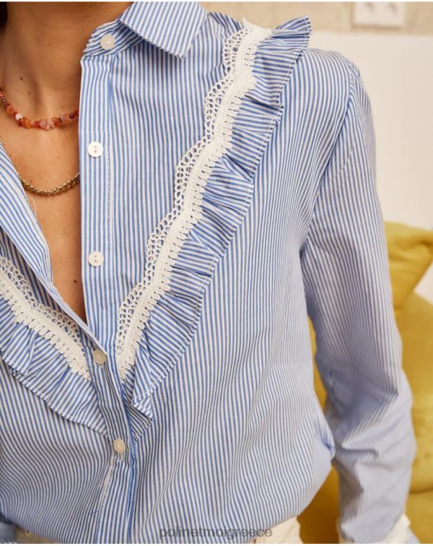 Polin et moi ουράνιος ριγέ πουκάμισο nusa είδη ένδυσης 8DX0F214
