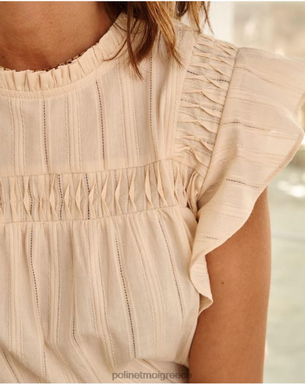 Polin et moi μπεζ μπλούζα βολάν saroa είδη ένδυσης 8DX0F162