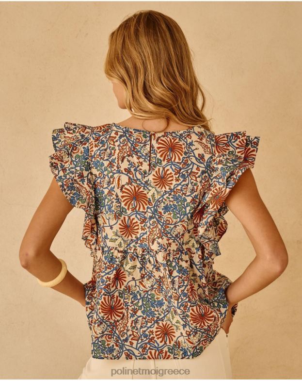 Polin et moi ακατέργαστος πάνω βολάν τιβερία είδη ένδυσης 8DX0F277