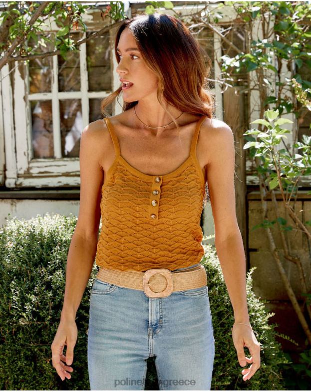 Polin et moi ώχρα επάνω κουμπιά bonnie είδη ένδυσης 8DX0F293