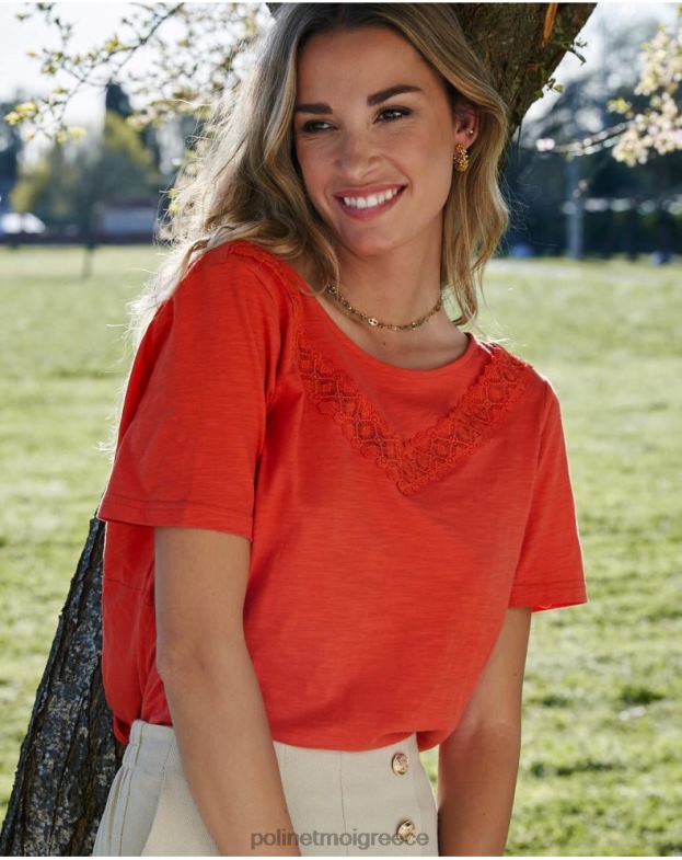 Polin et moi κοράλλι μπλουζάκι paty είδη ένδυσης 8DX0F278