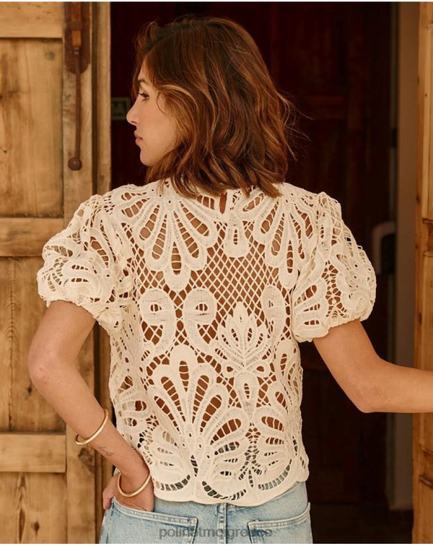 Polin et moi ακατέργαστος top draft neri είδη ένδυσης 8DX0F276