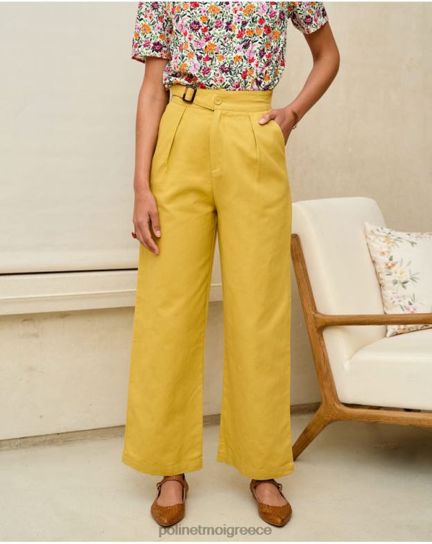 Polin et moi ώχρα παντελόνι τσιμπιδάκι μπεθ είδη ένδυσης 8DX0F340