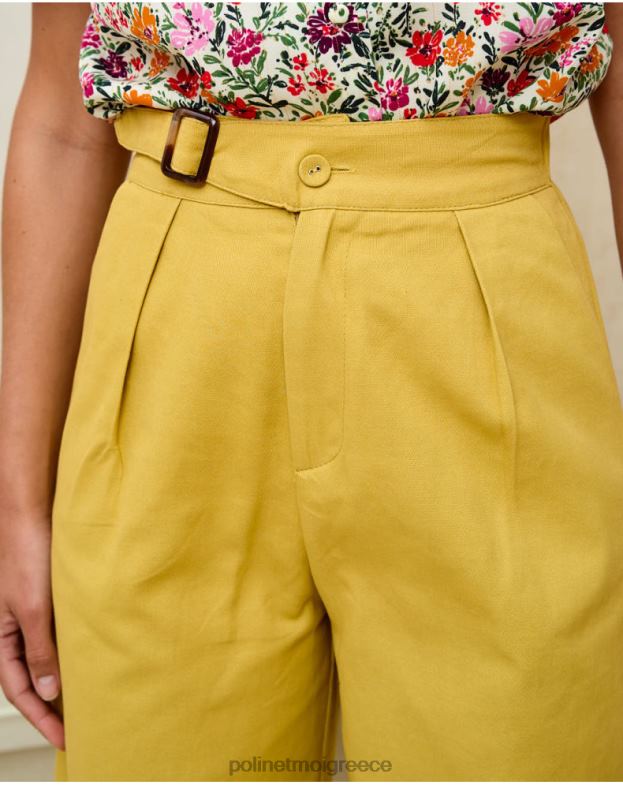 Polin et moi ώχρα παντελόνι τσιμπιδάκι μπεθ είδη ένδυσης 8DX0F340