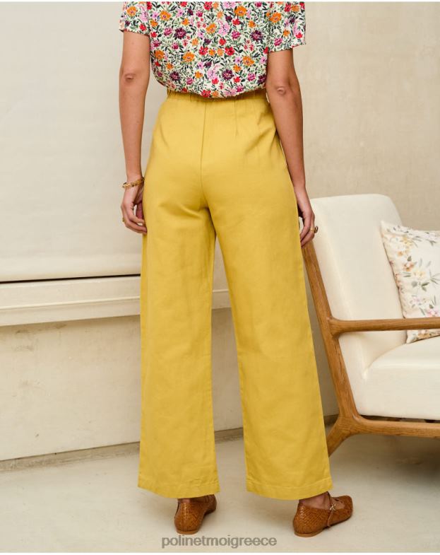 Polin et moi ώχρα παντελόνι τσιμπιδάκι μπεθ είδη ένδυσης 8DX0F340