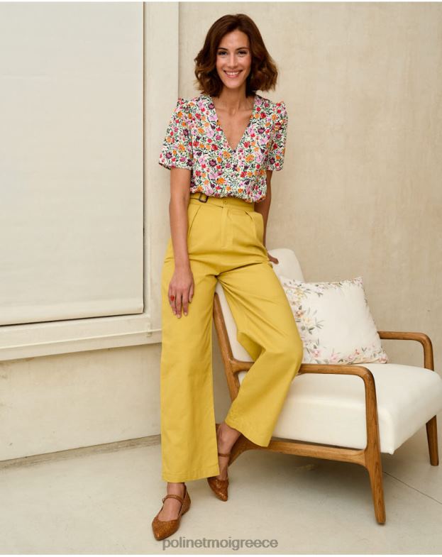 Polin et moi ώχρα παντελόνι τσιμπιδάκι μπεθ είδη ένδυσης 8DX0F340