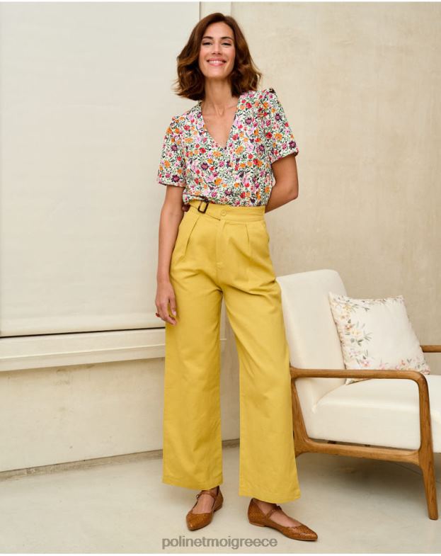 Polin et moi ώχρα παντελόνι τσιμπιδάκι μπεθ είδη ένδυσης 8DX0F340