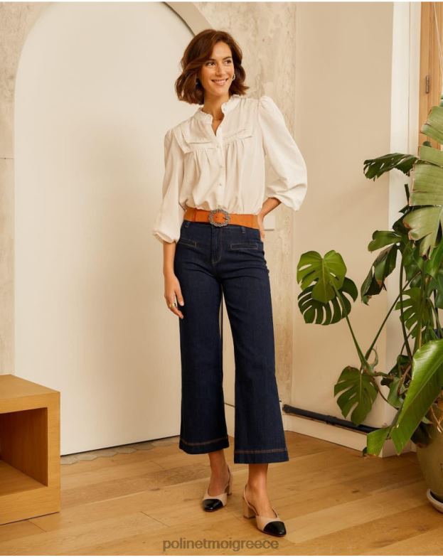 Polin et moi θαλάσσια cropped bea παντελόνι είδη ένδυσης 8DX0F335