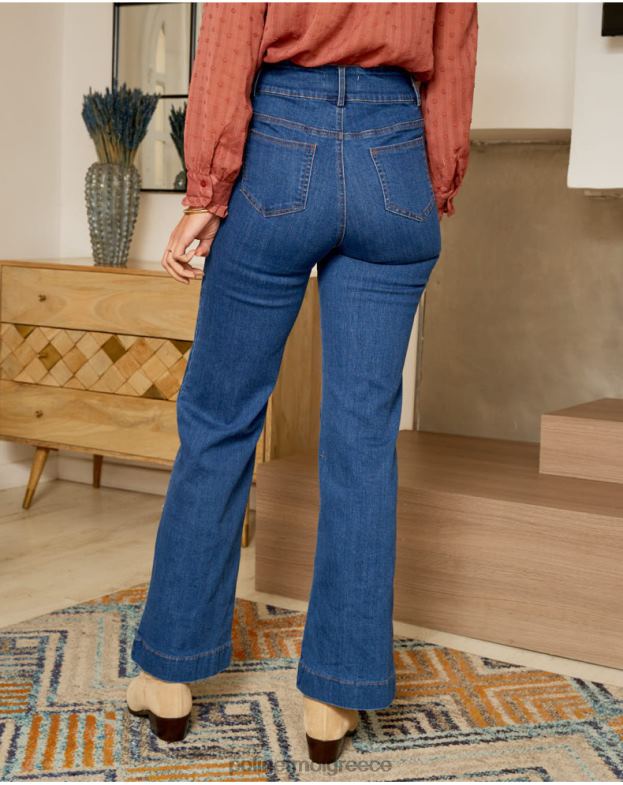 Polin et moi τζην παντελόνι με τσέπες nagore είδη ένδυσης 8DX0F341