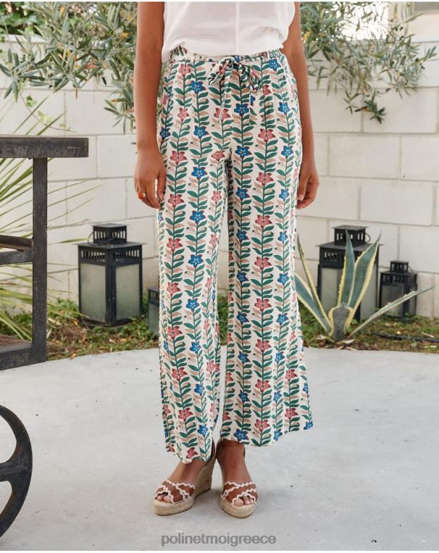 Polin et moi ακατέργαστος παντελόνι πιτζάμες yasmin είδη ένδυσης 8DX0F326