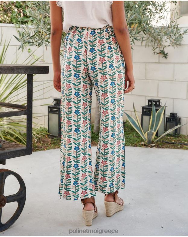 Polin et moi ακατέργαστος παντελόνι πιτζάμες yasmin είδη ένδυσης 8DX0F326