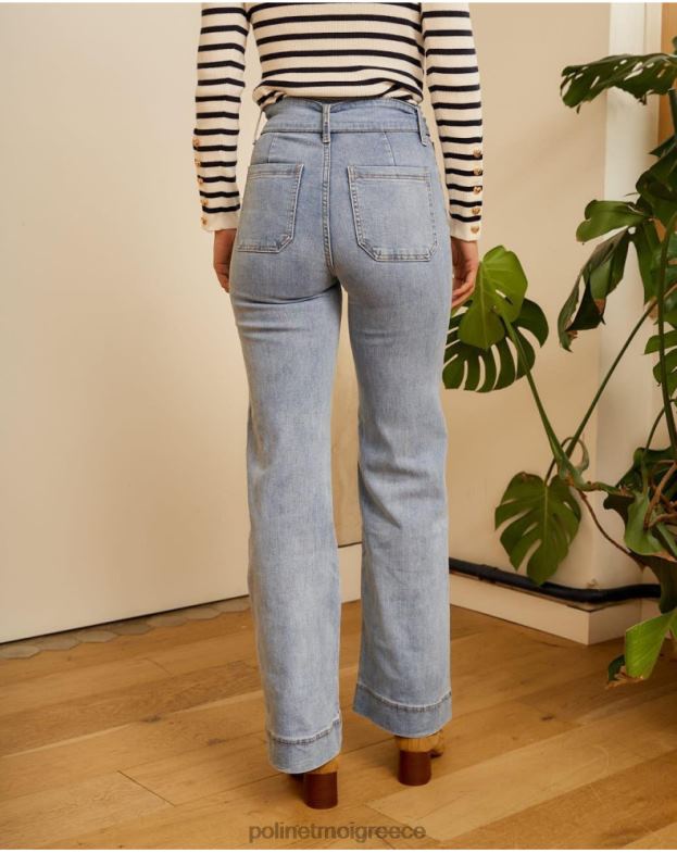 Polin et moi τζην παντελόνι με ζώνη zube είδη ένδυσης 8DX0F337