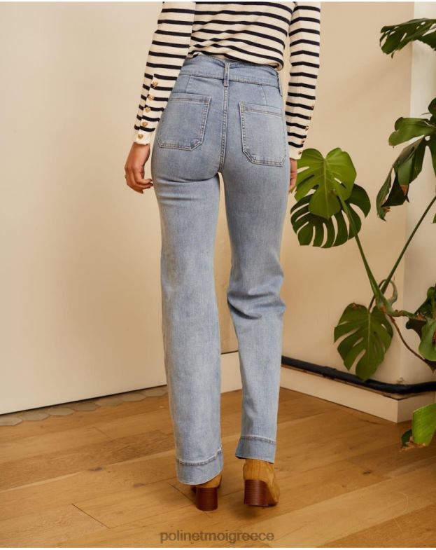 Polin et moi τζην παντελόνι με ζώνη zube είδη ένδυσης 8DX0F337