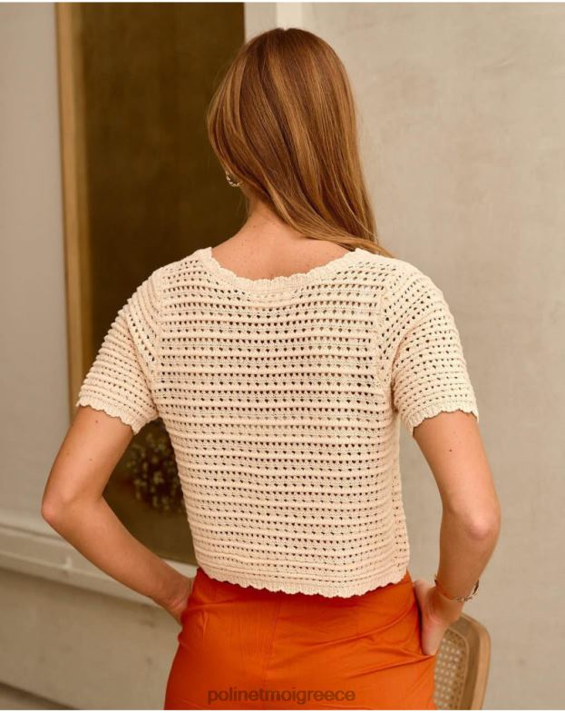 Polin et moi μπεζ ζακέτα πλεκτή γρι είδη ένδυσης 8DX0F353