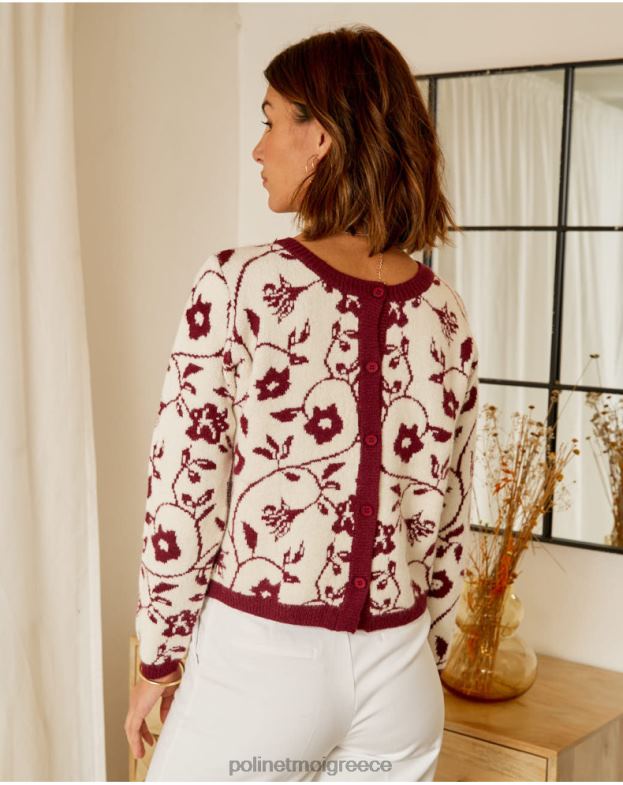 Polin et moi ακατέργαστος ζακέτα με στάμπα σόφιας είδη ένδυσης 8DX0F357