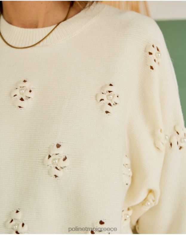 Polin et moi ακατέργαστος πουλόβερ Tita μαργαριτάρια είδη ένδυσης 8DX0F348