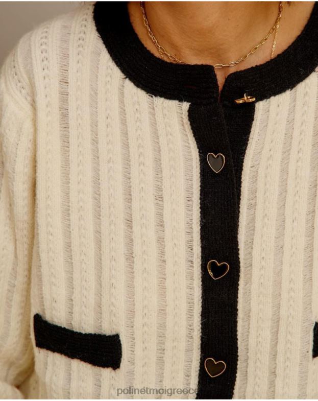 Polin et moi ακατέργαστος κουμπιά ζακέτας davinia είδη ένδυσης 8DX0F358
