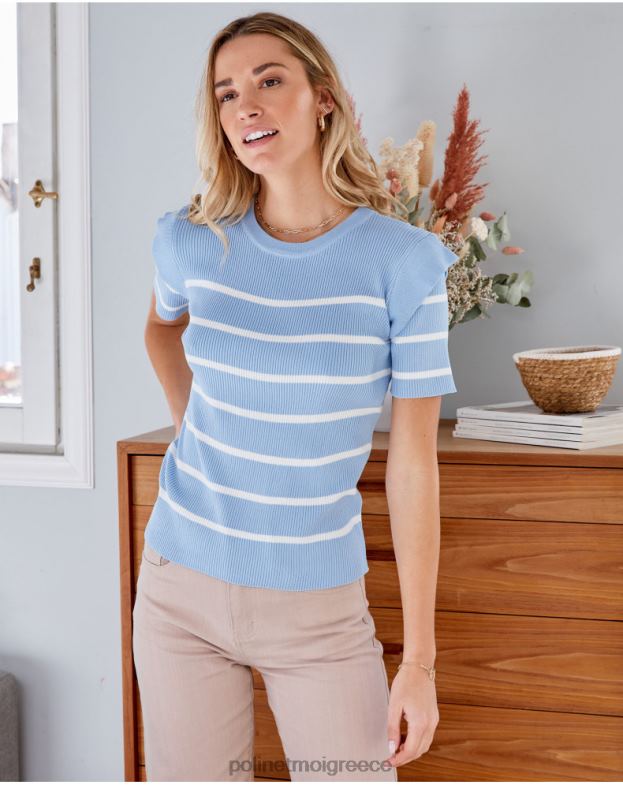 Polin et moi ουράνιος πουλόβερ elga point είδη ένδυσης 8DX0F347