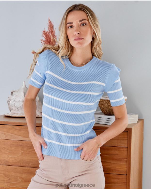 Polin et moi ουράνιος πουλόβερ elga point είδη ένδυσης 8DX0F347