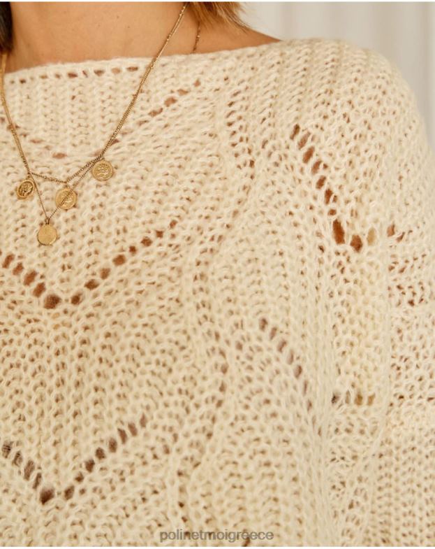 Polin et moi ακατέργαστος πουλόβερ φαρδύ priscilla είδη ένδυσης 8DX0F354