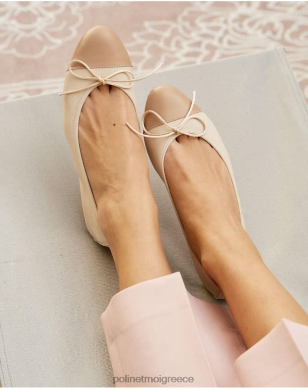 Polin et moi καμήλα μπαλαρίνες δίχρωμη μαρίτζα είδη υπόδησης 8DX0F492