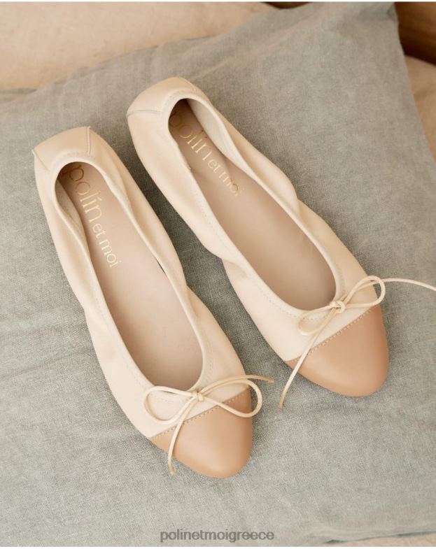 Polin et moi καμήλα μπαλαρίνες δίχρωμη μαρίτζα είδη υπόδησης 8DX0F492