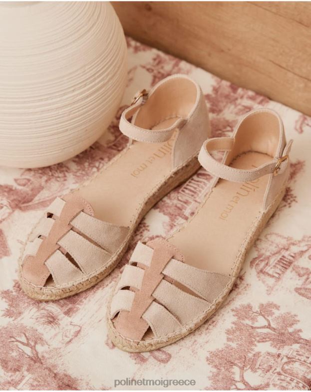 Polin et moi γυμνός crabeater σουέντ μινέρβα είδη υπόδησης 8DX0F424