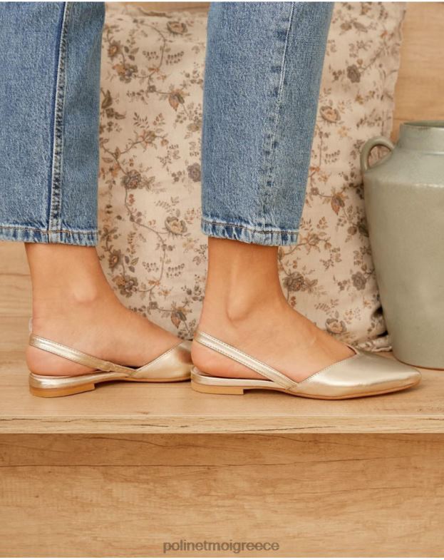 Polin et moi χρυσός/πλατίνα μπαλαρίνες inari undercut είδη υπόδησης 8DX0F477