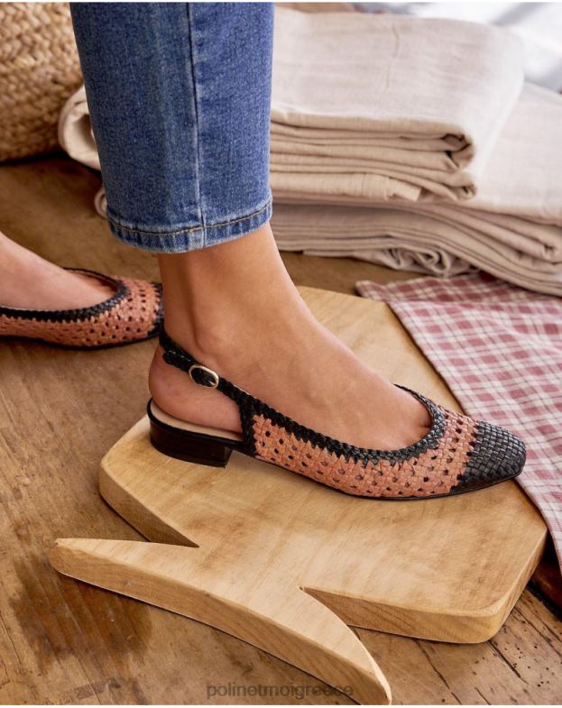 Polin et moi γυμνός υποκόψιμο δίχρωμο nabila είδη υπόδησης 8DX0F465