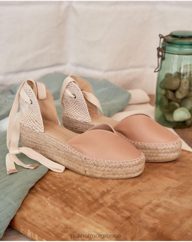 Polin et moi γυμνός δερμάτινη εσπαντρίγια πολίνης είδη υπόδησης 8DX0F418