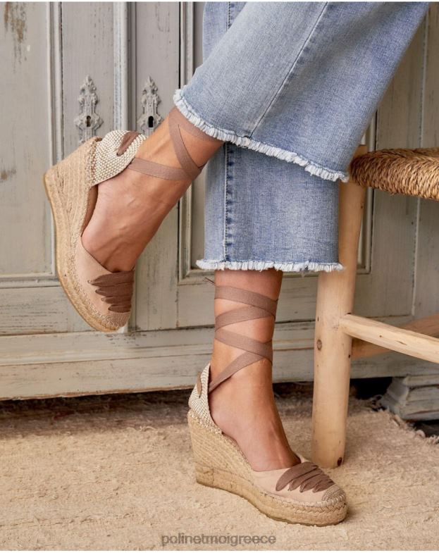 Polin et moi γυμνός αγροτική εσπαντρίγια δεκάρα είδη υπόδησης 8DX0F498