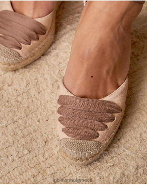 Polin et moi γυμνός αγροτική εσπαντρίγια δεκάρα είδη υπόδησης 8DX0F498