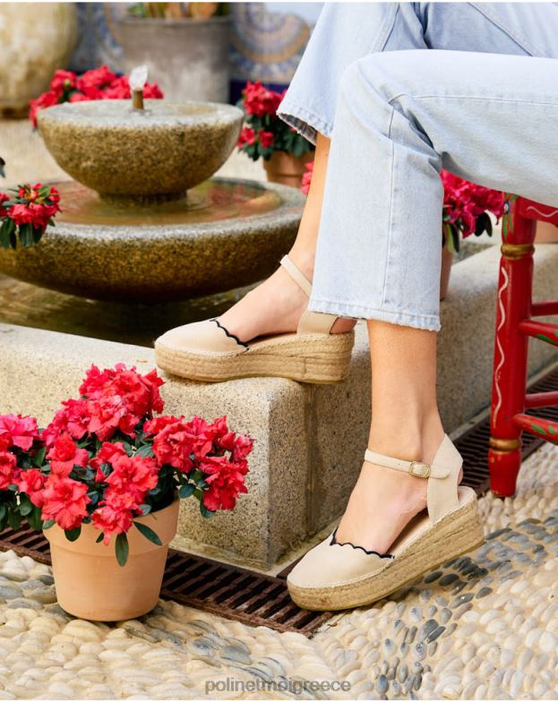 Polin et moi ακατέργαστος εσπαντρίγια ondas morgana είδη υπόδησης 8DX0F417