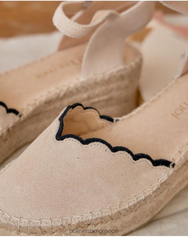 Polin et moi ακατέργαστος εσπαντρίγια ondas morgana είδη υπόδησης 8DX0F417