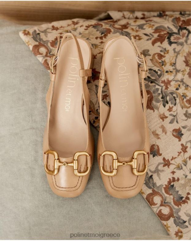 Polin et moi μπεζ/κρεμ αναβολέας αμάλα υποκόψιμο είδη υπόδησης 8DX0F500