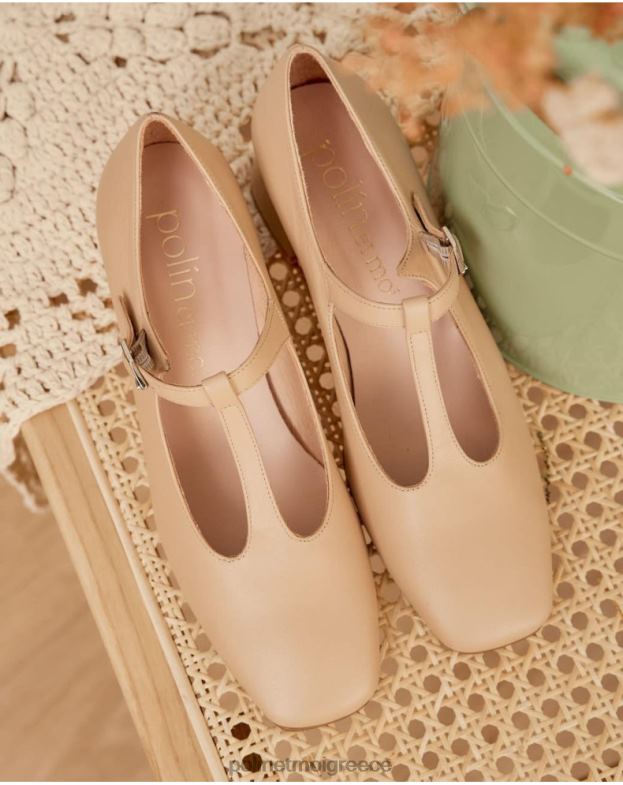 Polin et moi καμήλα mary jane heel giorgia είδη υπόδησης 8DX0F489